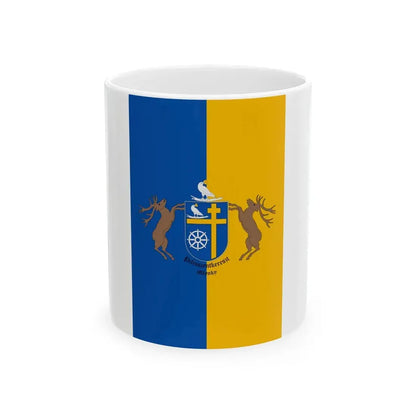 Flag of Pilisszentkereszt vertical (Hungary) White Coffee Mug 11oz - Go Mug Yourself