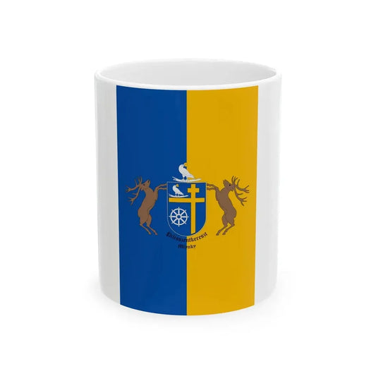 Flag of Pilisszentkereszt vertical (Hungary) White Coffee Mug 11oz - Go Mug Yourself