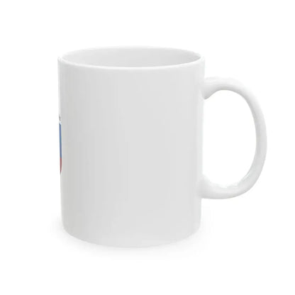 Flag of Pilisvorosvar vertical (Hungary) White Coffee Mug - Go Mug Yourself