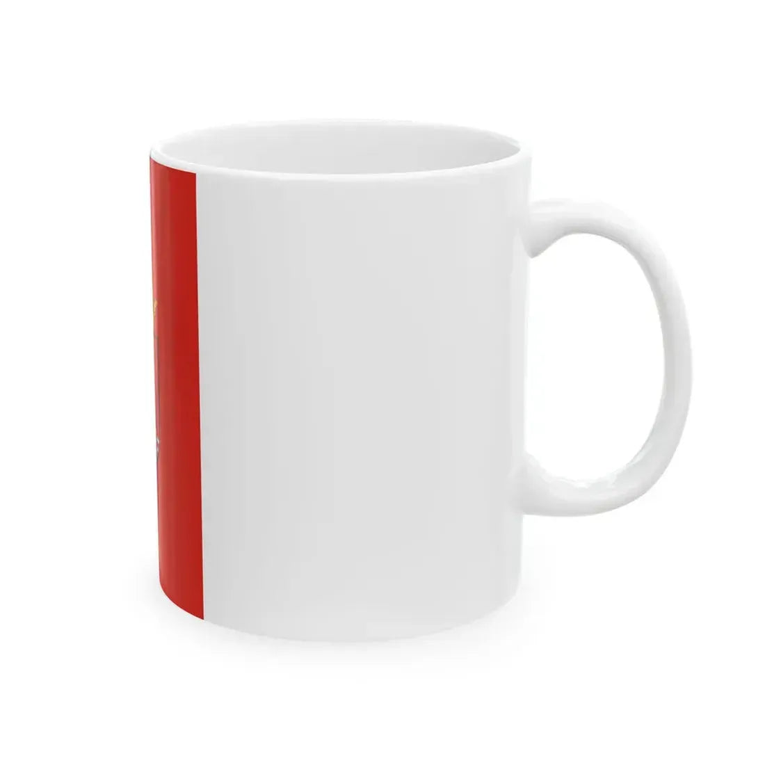 Flag of Pinkamindszent (Hungary) White Coffee Mug - Go Mug Yourself