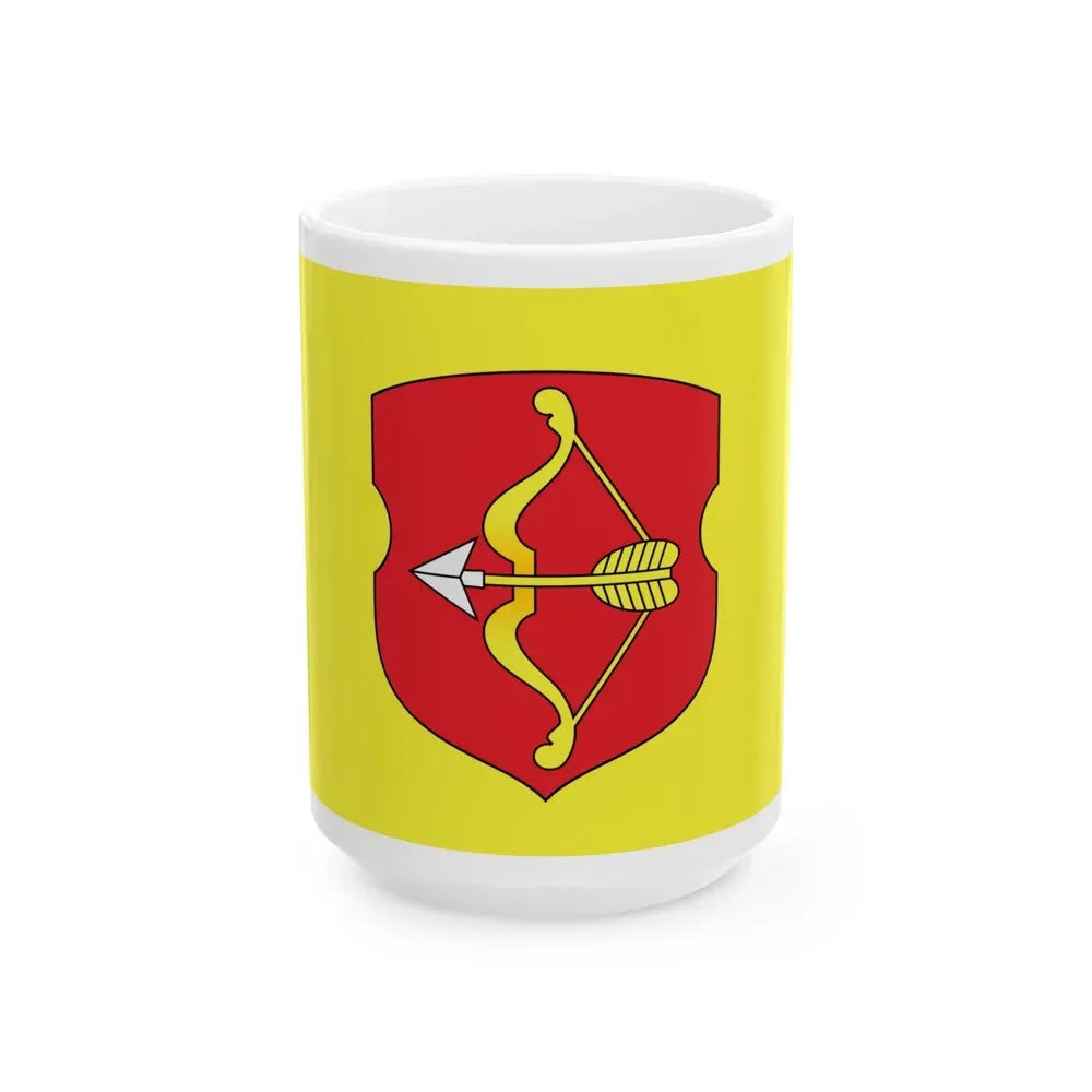 Flag of Pinsk Russia - White Coffee Mug 15oz - Go Mug Yourself