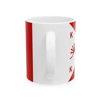 Flag of Pio del Pilar (Philippines) White Coffee Mug - Go Mug Yourself