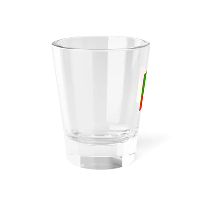 Flag of Piratini Republic (Brazil) Shot Glass 1.5oz - Go Mug Yourself