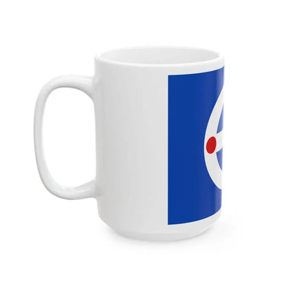 Flag of Pirita district Tallinn Estonia (Estonia) White Coffee Mug - Go Mug Yourself
