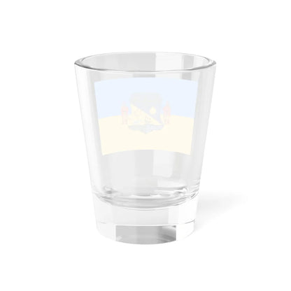 Flag of Pirto (Hungary) Shot Glass 1.5oz - Go Mug Yourself
