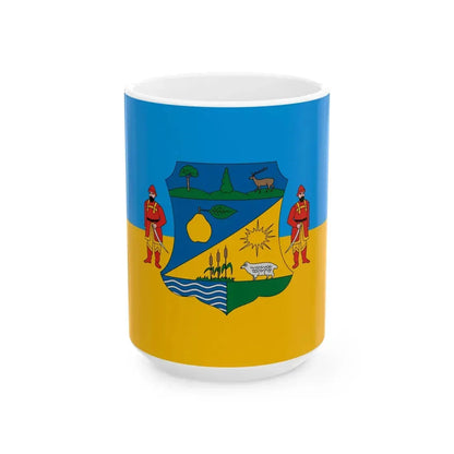 Flag of Pirto (Hungary) White Coffee Mug 15oz - Go Mug Yourself