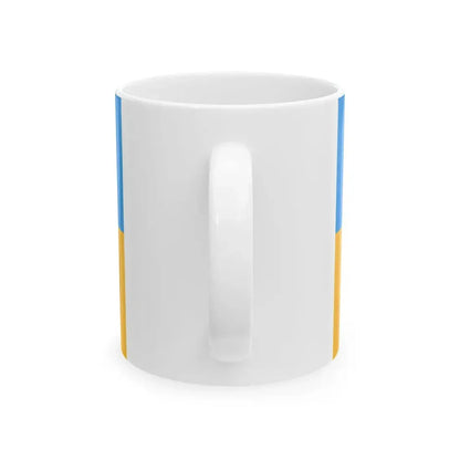 Flag of Pirto (Hungary) White Coffee Mug - Go Mug Yourself