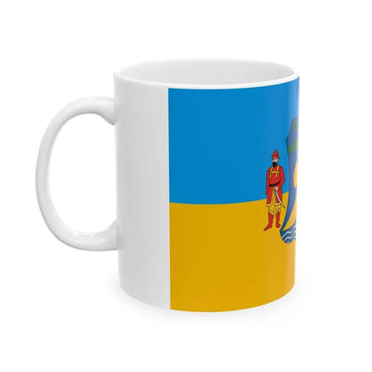 Flag of Pirto (Hungary) White Coffee Mug - Go Mug Yourself
