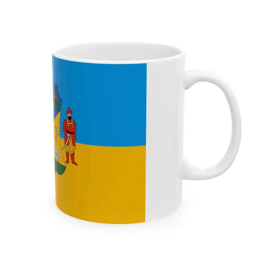 Flag of Pirto (Hungary) White Coffee Mug - Go Mug Yourself