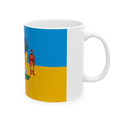 Flag of Pirto (Hungary) White Coffee Mug - Go Mug Yourself