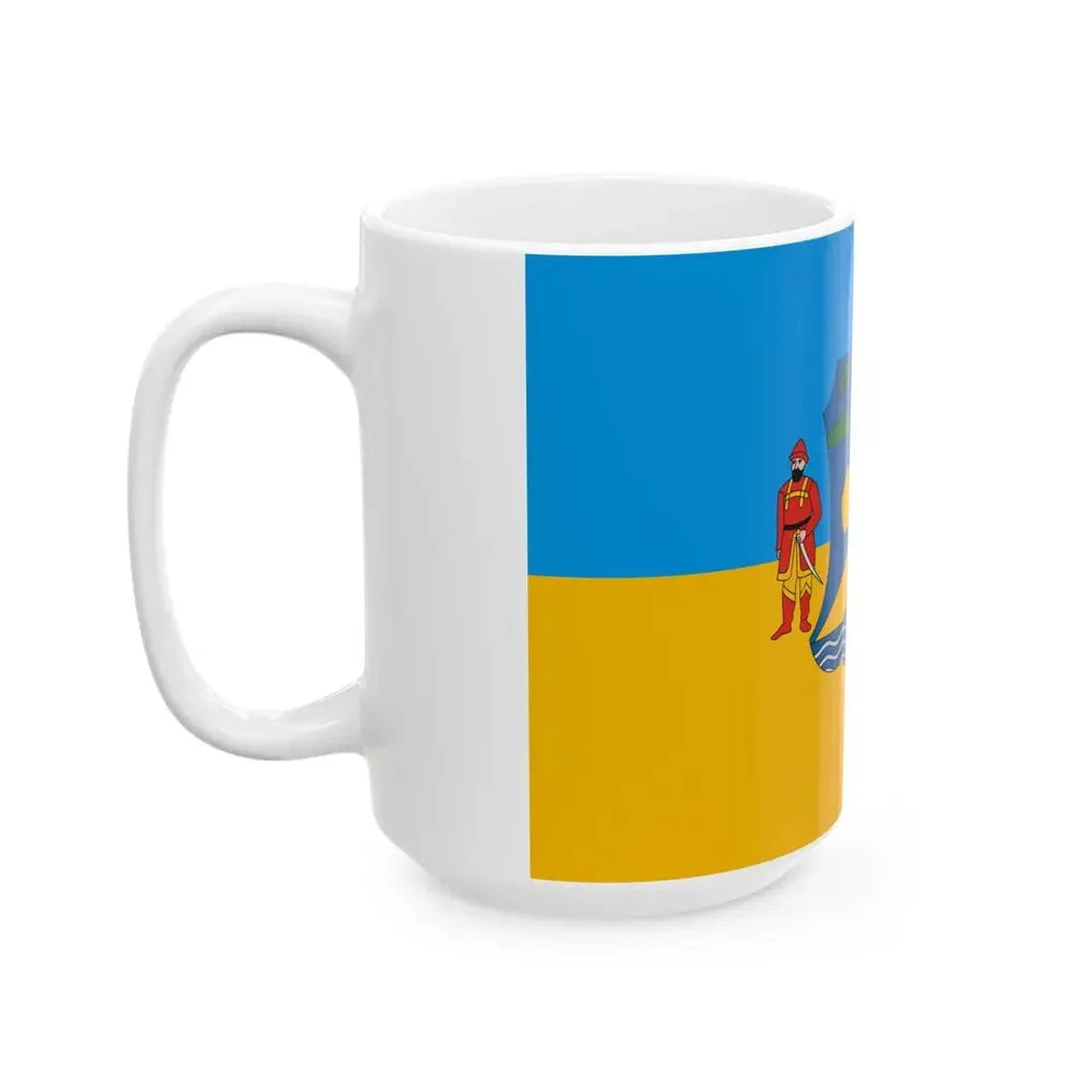 Flag of Pirto (Hungary) White Coffee Mug - Go Mug Yourself