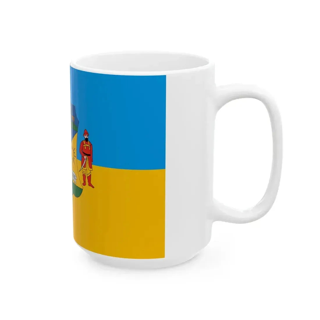 Flag of Pirto (Hungary) White Coffee Mug - Go Mug Yourself