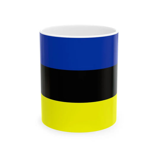 Flag of Placilla Chile (Chile) White Coffee Mug 11oz - Go Mug Yourself