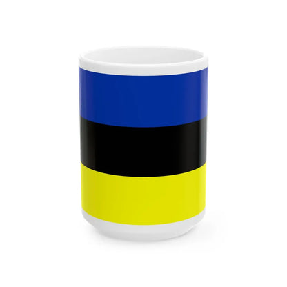 Flag of Placilla Chile (Chile) White Coffee Mug 15oz - Go Mug Yourself