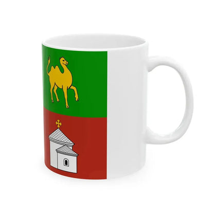 Flag of Plzen Region (Czech Republic) White Coffee Mug - Go Mug Yourself