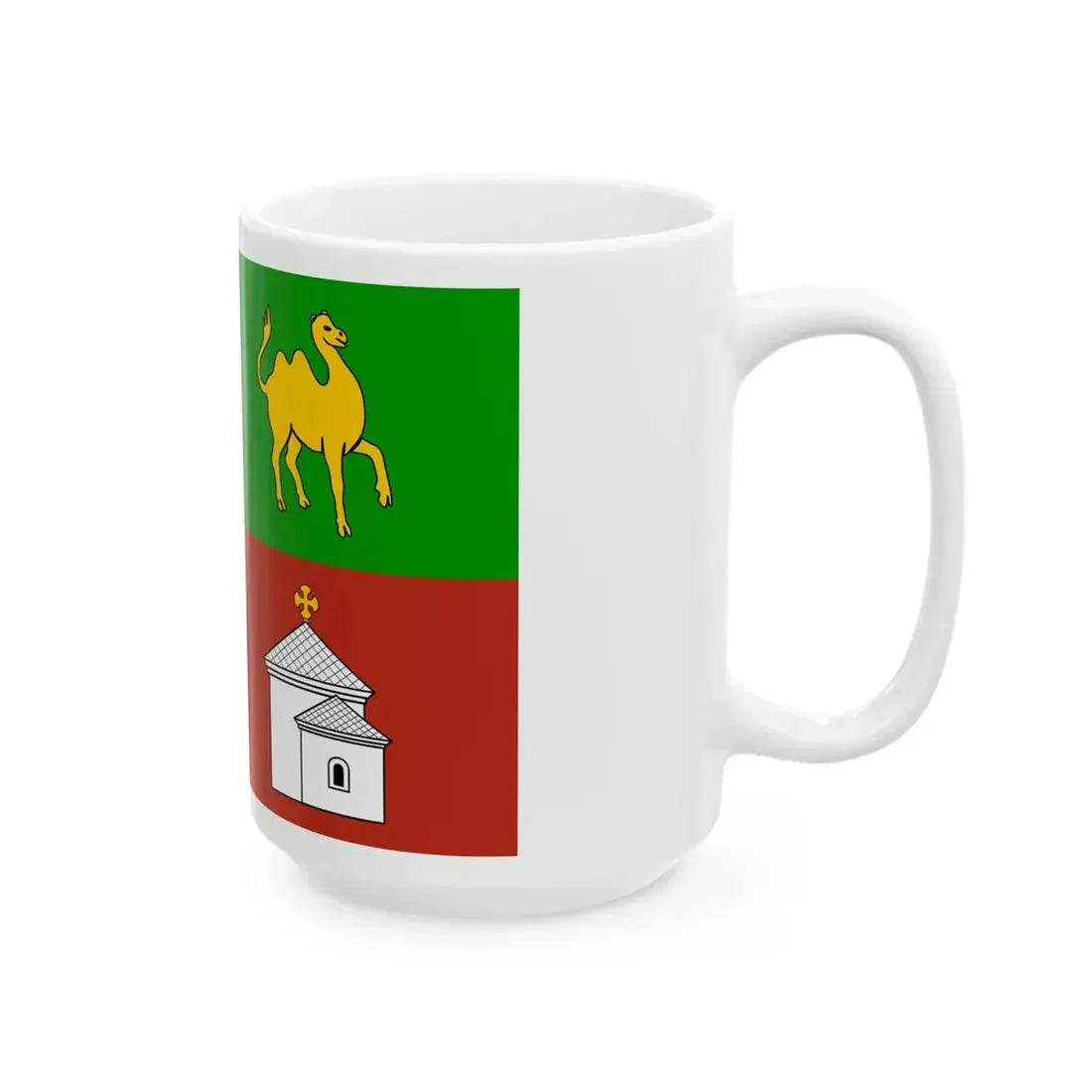 Flag of Plzen Region (Czech Republic) White Coffee Mug - Go Mug Yourself