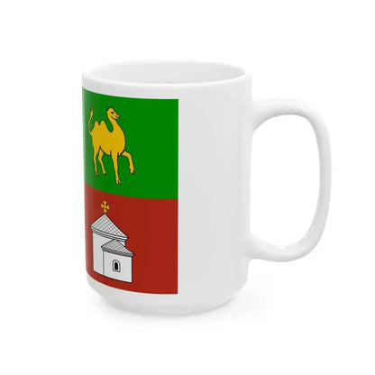 Flag of Plzen Region (Czech Republic) White Coffee Mug - Go Mug Yourself