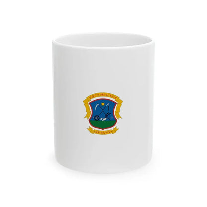 Flag of Pocsmegyer vertical (Hungary) White Coffee Mug 11oz - Go Mug Yourself