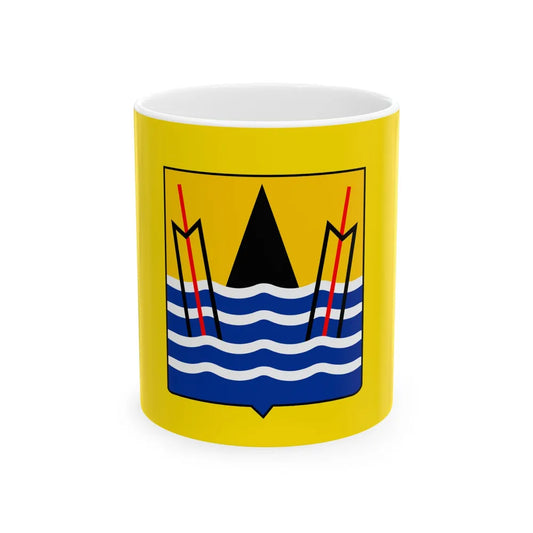 Flag of Pointe-Noire Republic of Congo (Congo) White Coffee Mug 11oz - Go Mug Yourself