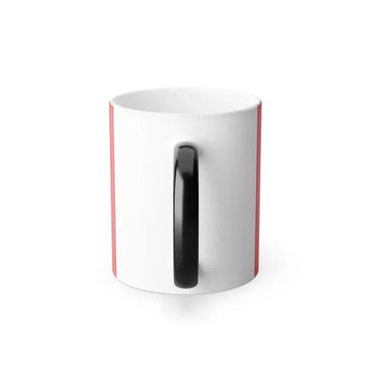 Flag of Poitou Charentes France - Color Changing Coffee Mug - Go Mug Yourself