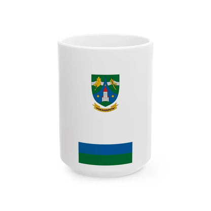 Flag of Pokaszepetk vertical (Hungary) White Coffee Mug 15oz - Go Mug Yourself
