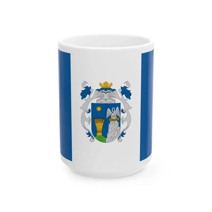 Flag of Polgardi (Hungary) White Coffee Mug 15oz - Go Mug Yourself