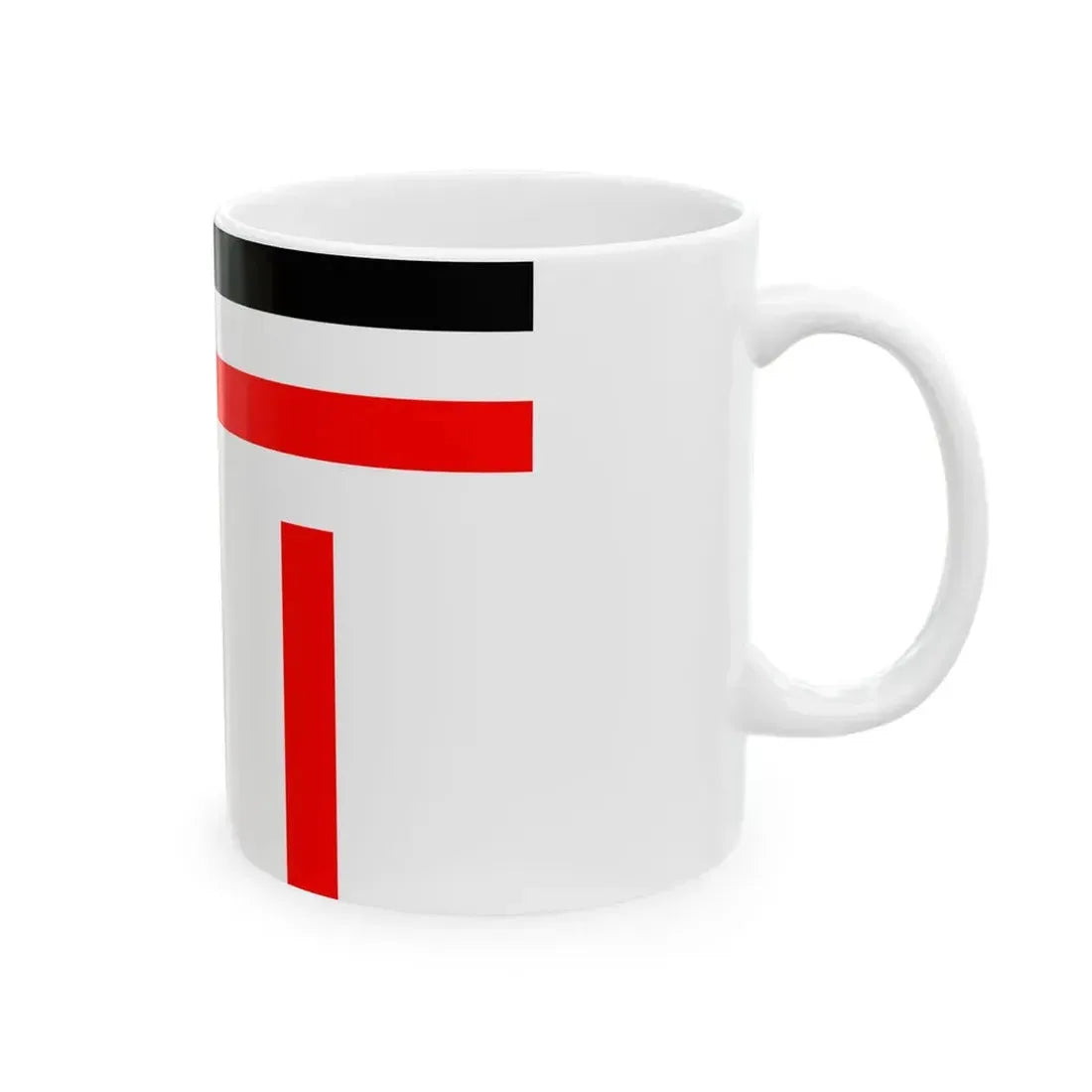 Flag of police of Japanese Taiwan 1897-1901 (Japan) White Coffee Mug - Go Mug Yourself