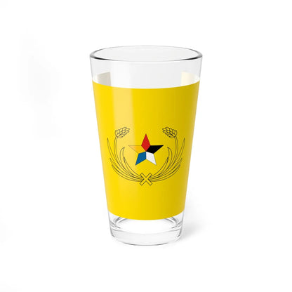 Flag of police of the Republic of China 1912 (China) Pint Glass 16oz 16oz - Go Mug Yourself