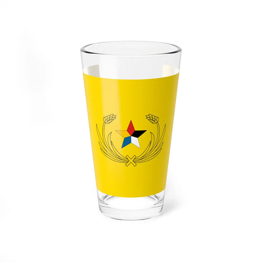 Flag of police of the Republic of China 1912 (China) Pint Glass 16oz 16oz - Go Mug Yourself