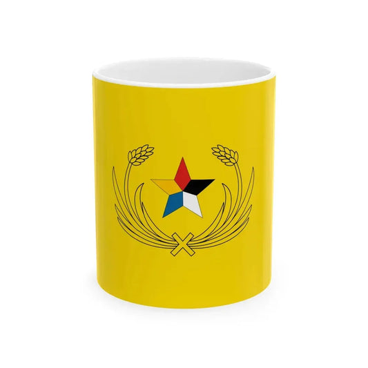 Flag of police of the Republic of China 1912 (China) White Coffee Mug 11oz - Go Mug Yourself