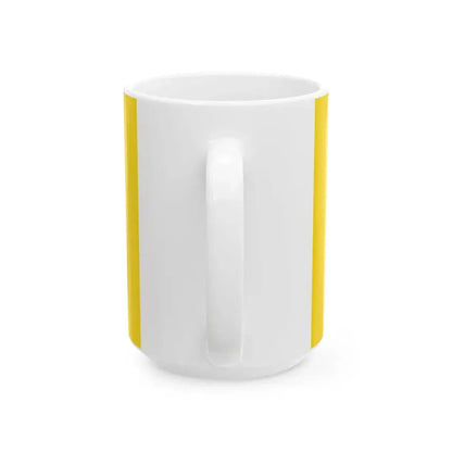 Flag of police of the Republic of China 1912 (China) White Coffee Mug - Go Mug Yourself