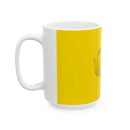 Flag of police of the Republic of China 1912 (China) White Coffee Mug - Go Mug Yourself