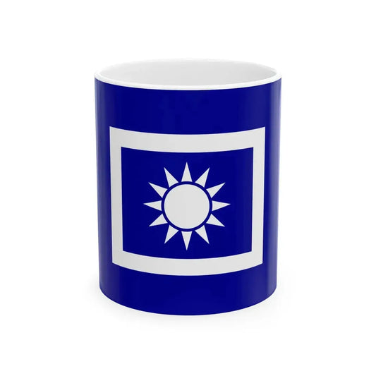 Flag of police of the Republic of China 1932 (China) White Coffee Mug 11oz - Go Mug Yourself