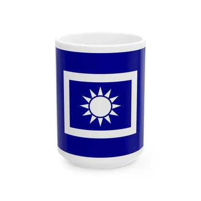 Flag of police of the Republic of China 1932 (China) White Coffee Mug 15oz - Go Mug Yourself