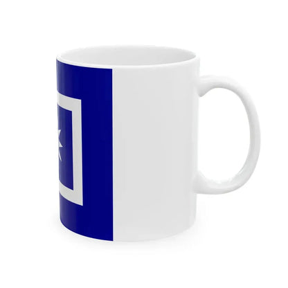 Flag of police of the Republic of China 1932 (China) White Coffee Mug - Go Mug Yourself