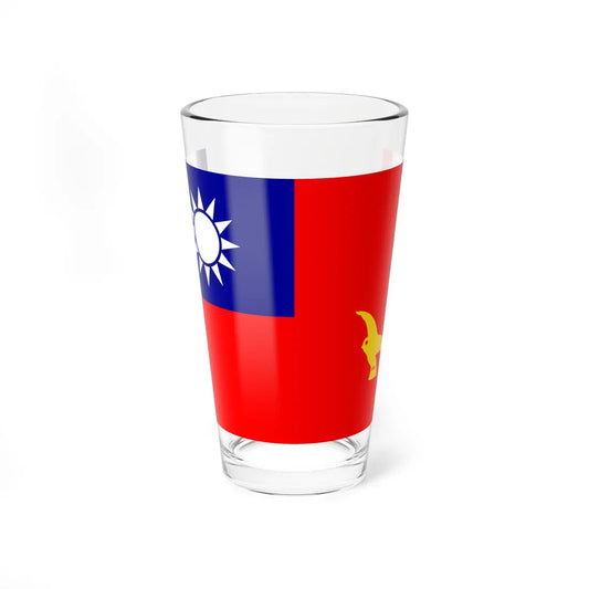 Flag of police of the Republic of China 1947 (China) Pint Glass 16oz 16oz - Go Mug Yourself