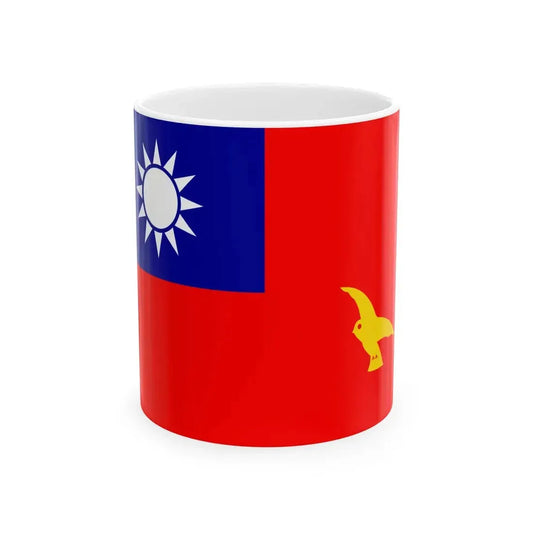 Flag of police of the Republic of China 1947 (China) White Coffee Mug 11oz - Go Mug Yourself