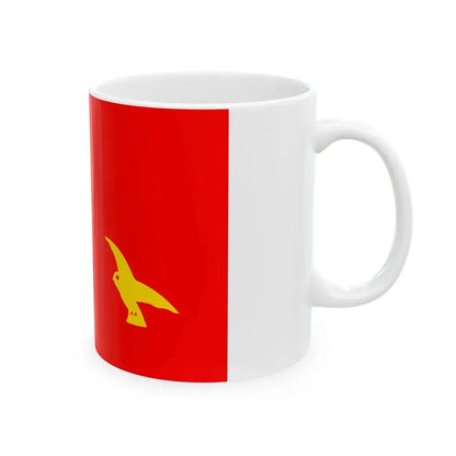 Flag of police of the Republic of China 1947 (China) White Coffee Mug - Go Mug Yourself