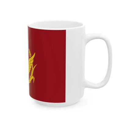 Flag of police of the Republic of China (China) White Coffee Mug - Go Mug Yourself