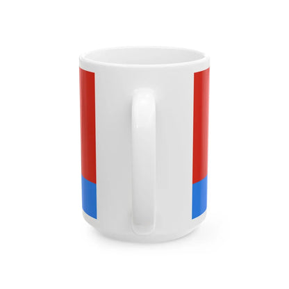 Flag of Polonne raion (Ukraine) White Coffee Mug - Go Mug Yourself