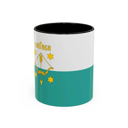 Flag of Poltava Ukraine - Accent Coffee Mug 11oz Black - Go Mug Yourself