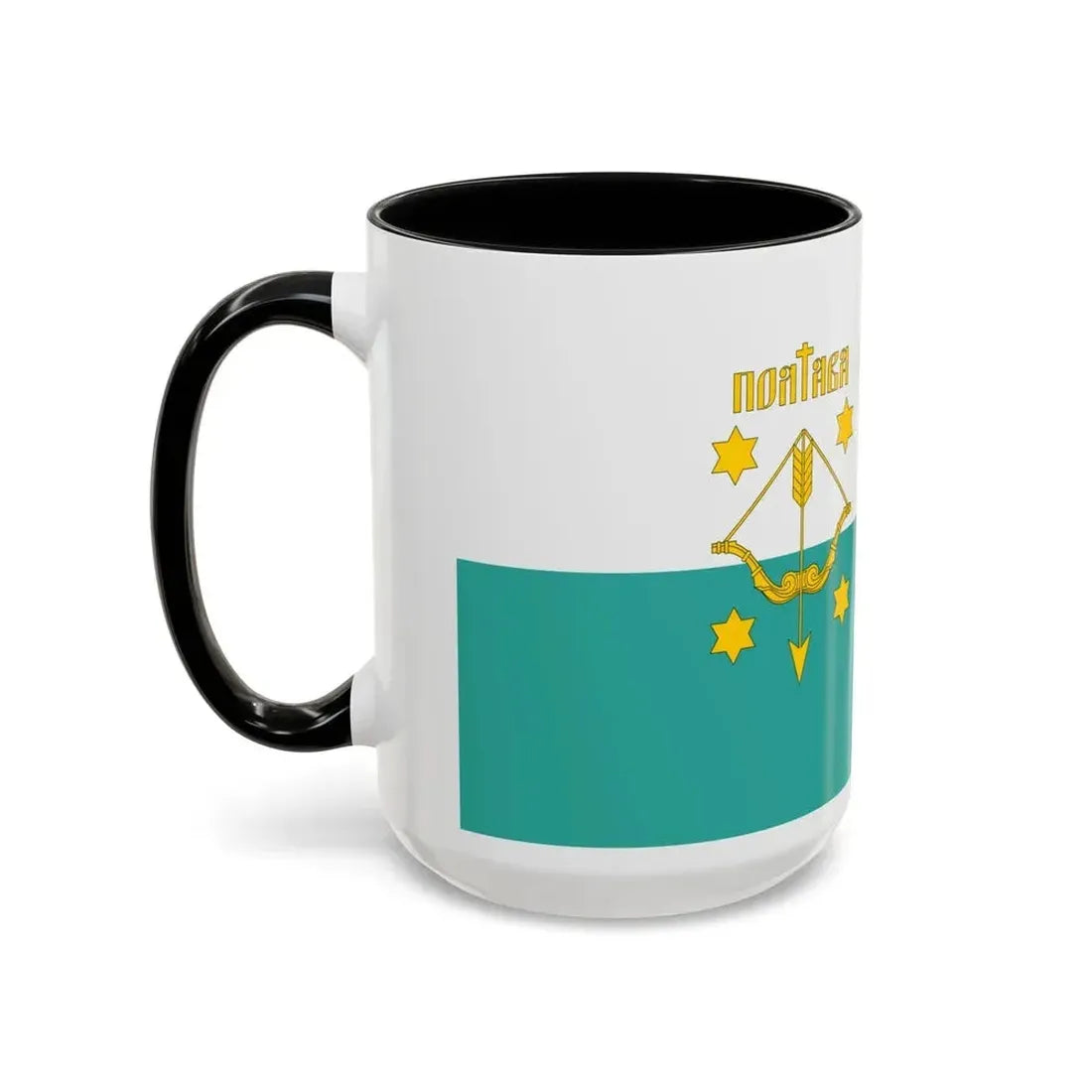 Flag of Poltava Ukraine - Accent Coffee Mug - Go Mug Yourself
