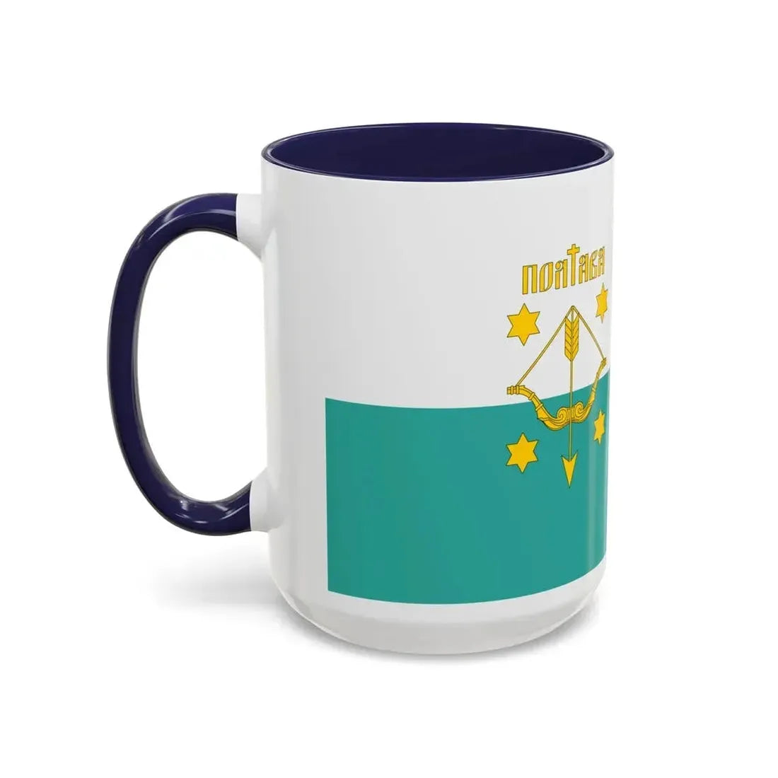 Flag of Poltava Ukraine - Accent Coffee Mug - Go Mug Yourself