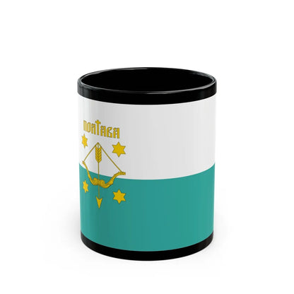 Flag of Poltava Ukraine - Black Coffee Mug-11oz-Go Mug Yourself