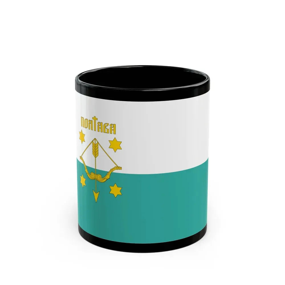 Flag of Poltava Ukraine - Black Coffee Mug 11oz - Go Mug Yourself