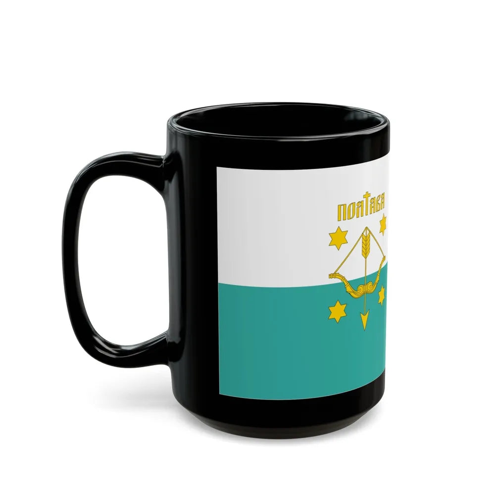 Flag of Poltava Ukraine - Black Coffee Mug-Go Mug Yourself