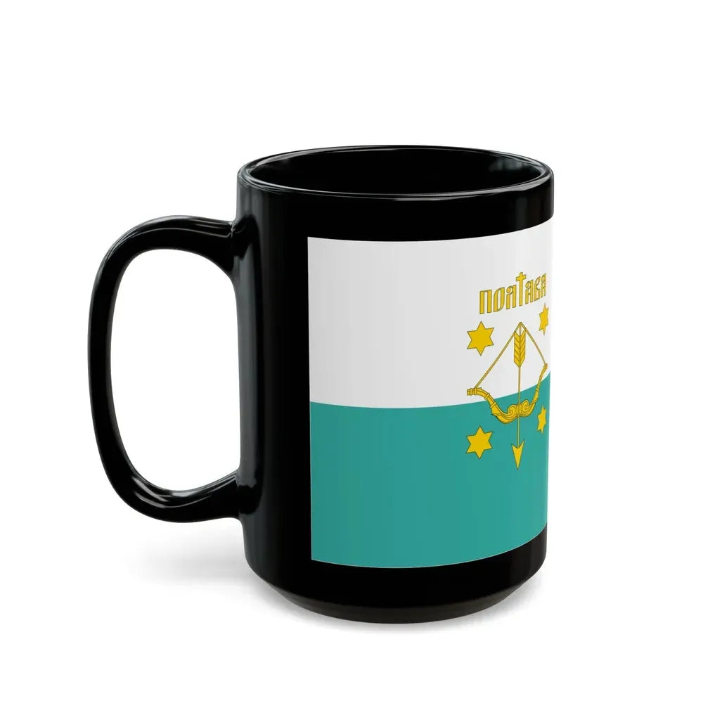 Flag of Poltava Ukraine - Black Coffee Mug - Go Mug Yourself