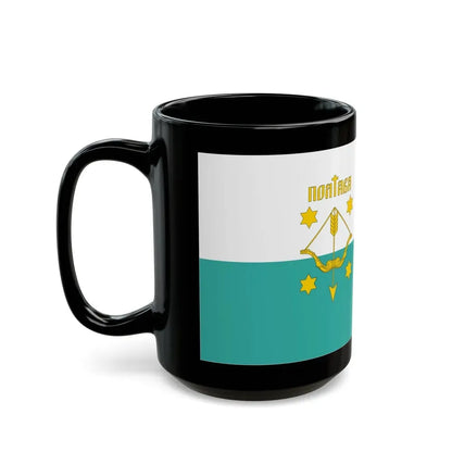 Flag of Poltava Ukraine - Black Coffee Mug - Go Mug Yourself