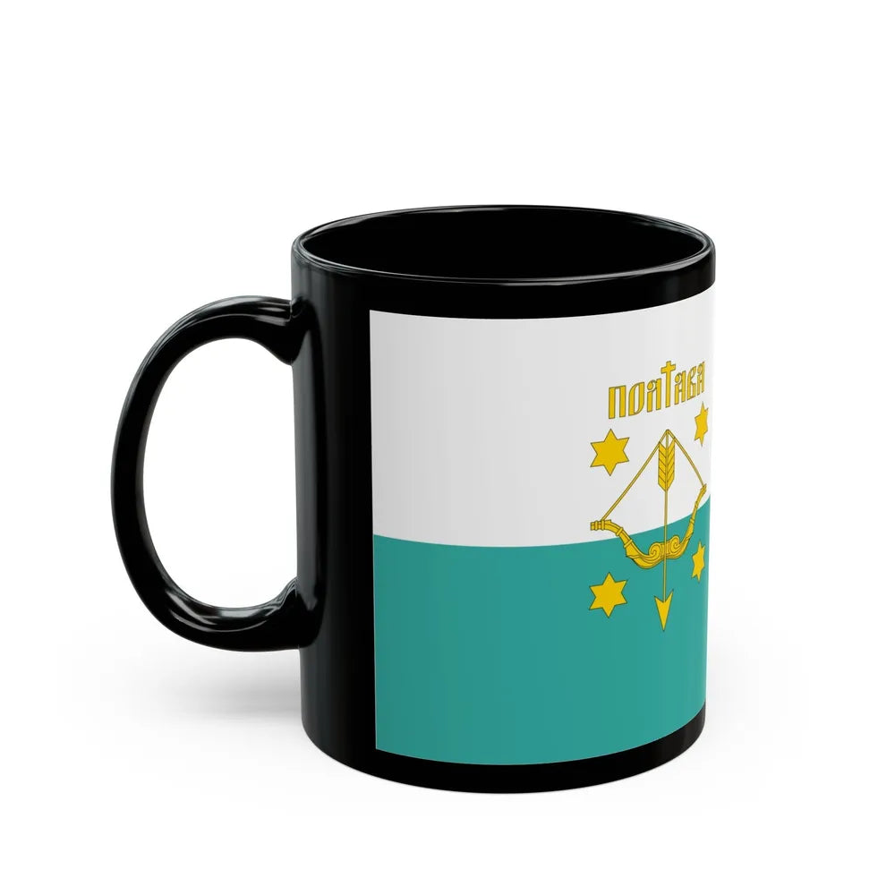 Flag of Poltava Ukraine - Black Coffee Mug-Go Mug Yourself