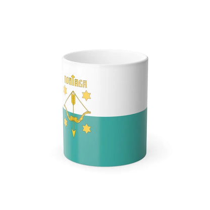 Flag of Poltava Ukraine - Color Changing Coffee Mug-11oz-Go Mug Yourself